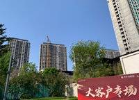 龍湖天宸原著