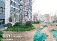 鄭州華僑城