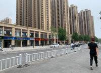 金科城