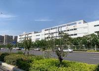 綠城誠園