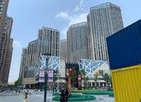 朗悅V公館