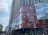 朗悅V公館