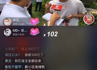 華瑞紫韻城