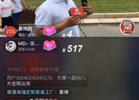 華瑞紫韻城