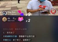 華瑞紫韻城