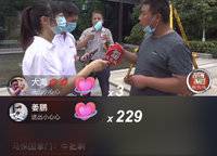 華瑞紫韻城