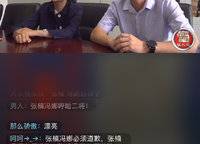 華瑞紫韻城