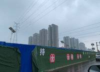 正商蘭庭華府