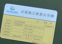 中海云鼎湖居