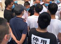 綠都瀾灣