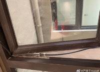 萬科城