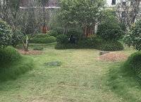 康橋玖璽園