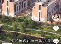 普羅理想國