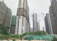 永威西郡