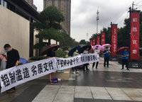 和昌優(yōu)地