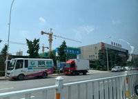 國泰·紫荊園