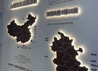 中丞時(shí)代天境