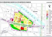 信達(dá)未來公元