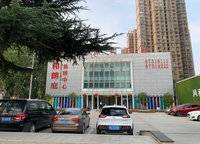 華潤置地琨瑜府