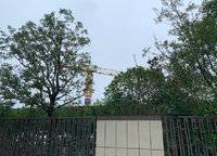 和昌優(yōu)地