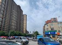 漢德如意府
