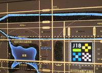 建業(yè)·J18