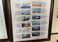 瀚海航城