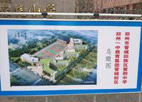 綠都瀾灣