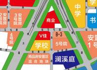 永威城