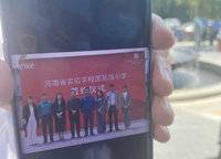 萬(wàn)科民安江山府（璞樾苑）