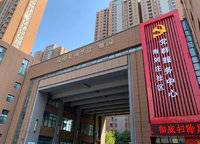 綠都脈棟