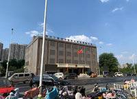 綠都脈棟
