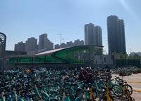世茂云尚城