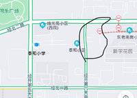 保利天匯