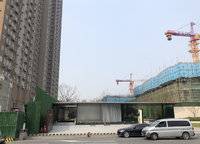 康橋玖璽園