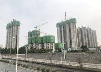 碧桂園西湖