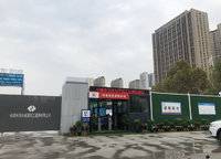 保利文化廣場(chǎng)二期