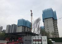 保利文化廣場(chǎng)二期