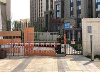 中建柒號(hào)院