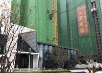 騰威城