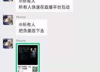 信達未來公元