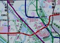 永威城