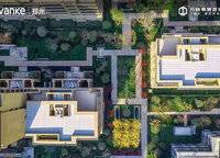 萬科美景世玠（鄭紡機(jī)地王）