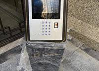 中海萬錦公館