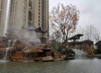 中海萬(wàn)錦公館