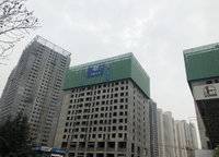 融創(chuàng)中永中原大觀