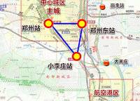 富田城九鼎華府