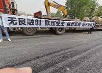 融創(chuàng)運河源
