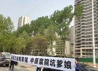 融創(chuàng)運河源