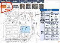 鄭州金馬凱旋家居CBD